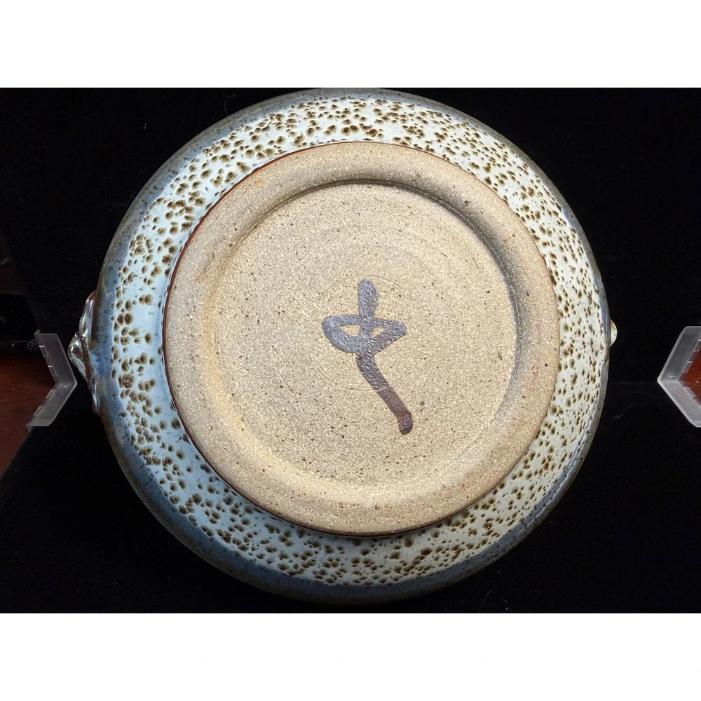 Handmade Studio Pottery Serving‎ Bowl with Handles Terracotta Speckled Glaze